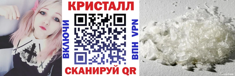 закладка  Ялуторовск  kraken сайт  Amphetamine 98% 