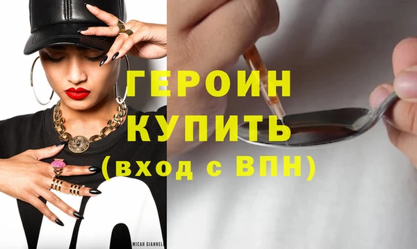 скорость Беломорск