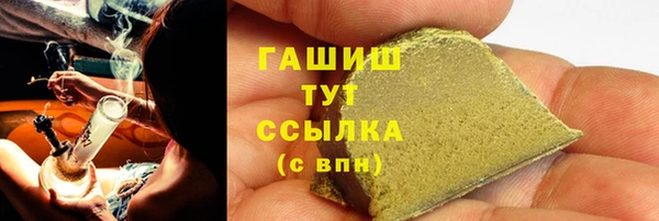 скорость Беломорск