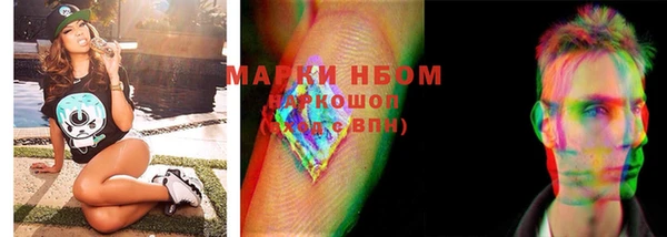 скорость mdpv Белоозёрский