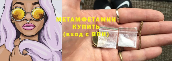скорость mdpv Белоозёрский