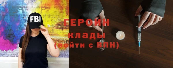 скорость Беломорск