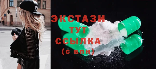 скорость mdpv Белоозёрский