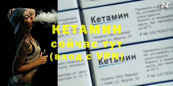 скорость Беломорск