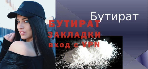 скорость Беломорск