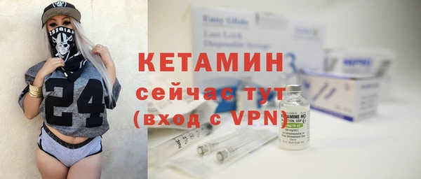 скорость mdpv Белоозёрский