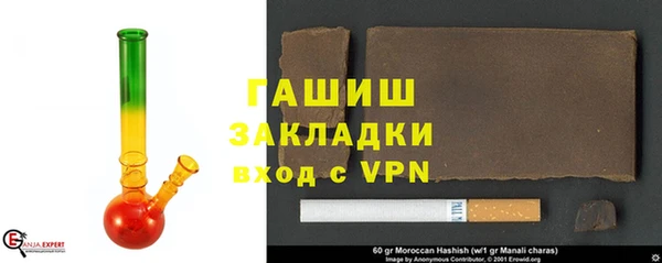 скорость mdpv Белоозёрский