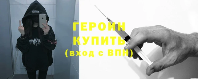 скорость Беломорск