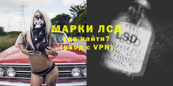 скорость mdpv Белоозёрский