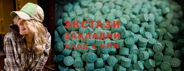 скорость mdpv Белоозёрский