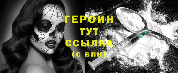 скорость mdpv Белоозёрский