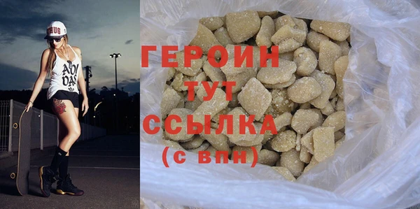 скорость Беломорск