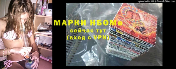 скорость mdpv Белоозёрский