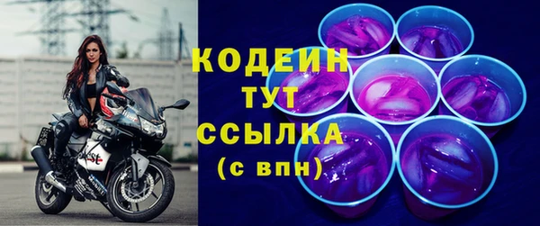 скорость mdpv Белоозёрский
