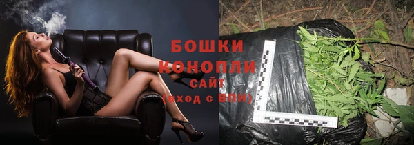 скорость Беломорск