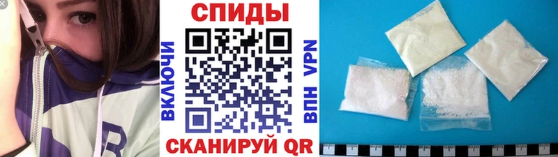 hydra рабочий сайт  как найти закладки  Ялуторовск  Первитин мет 